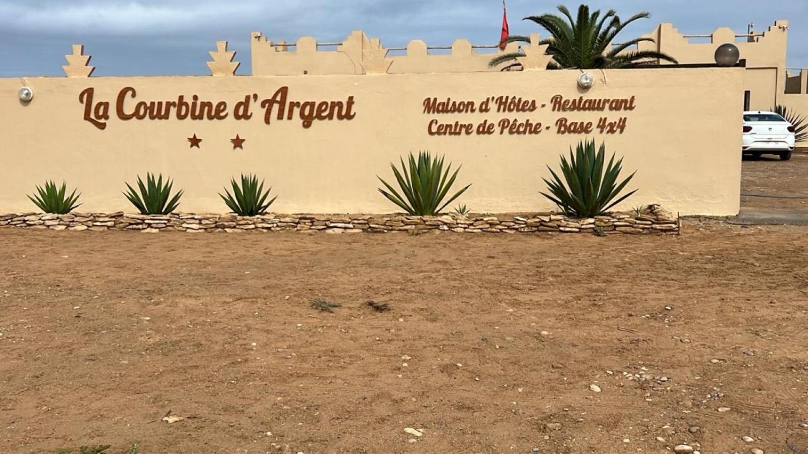 La Courbine D'Argent Hotel Akhfennirr Eksteriør billede